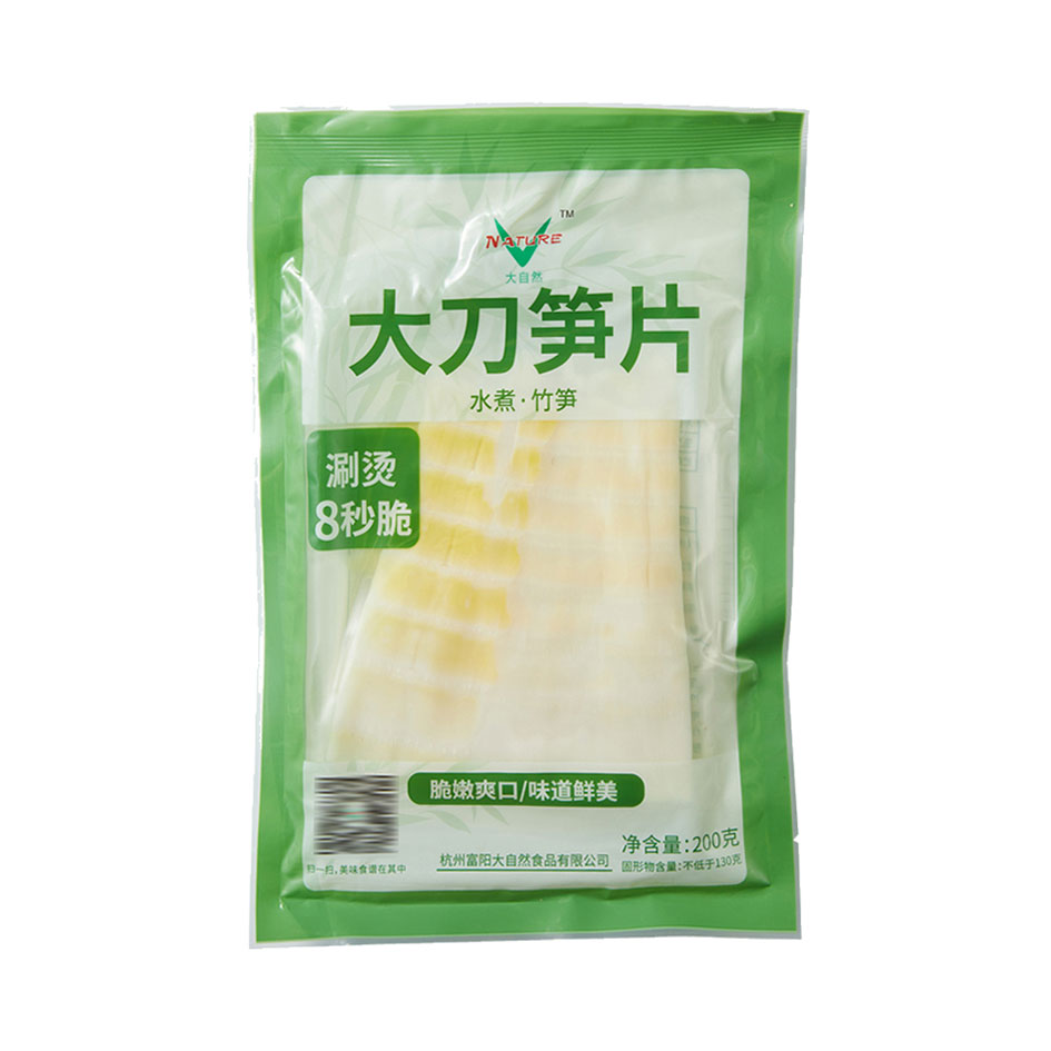 大刀筍片